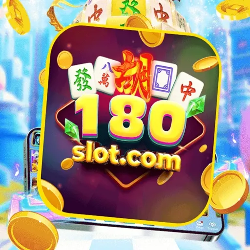 180SLOT - Game Slot Terbaik untuk Penggemar Hiburan